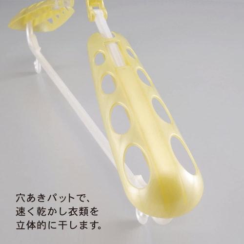 Kokubo Industries Laundry Hanger (Set of 2 x 4 Colors) with Padded Slide Catch Hanger (Quick Drying/Non-Slip) Slide Catch Type, Firm, Prevents Clothes