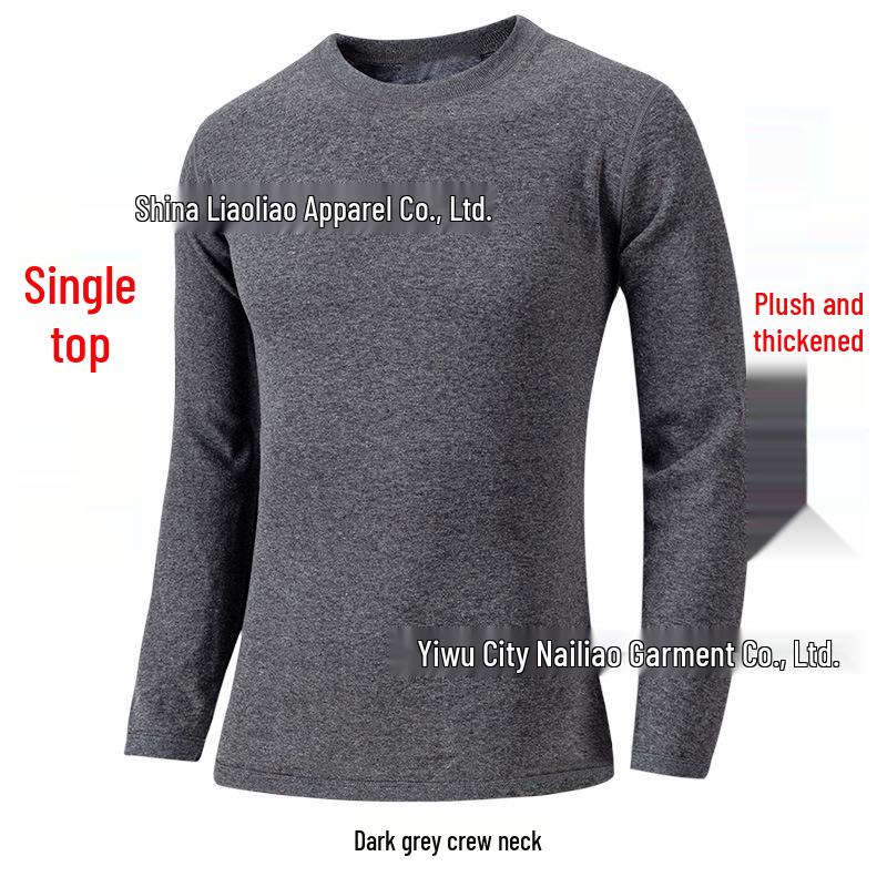 Men's Red Bean Warm Underwear Set: Plus Velvet Mid-Neck Top & Pants, Cotton Wool Sweater for Autumn/Winter