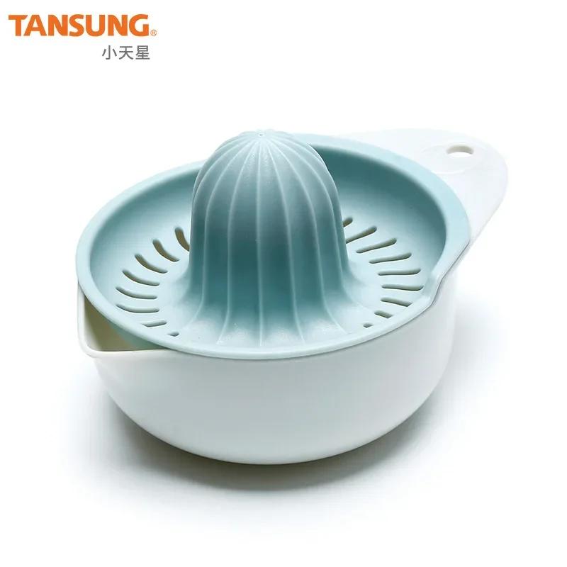 Portable Manual Lemon Juicer Home Multi-functional Lemon Press Kitchen Gadget Manual Juicer