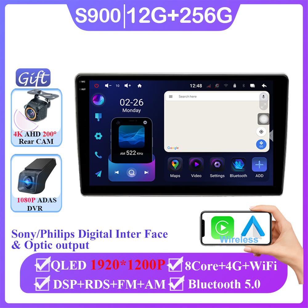 Android 14 For Opel Astra H 2004 - 2014 Zafira B 2005 - 2014 Stereo Head Unit Carplay Multimedia Video Player Navigation No 2din