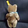 [USED] Excellent Condition Vintage Steiff Teddy Bear, Brown, Germany