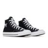 Converse Chuck 70 High 'Black' (Unisex) Black / White / Black Canvas Shoes A01765C