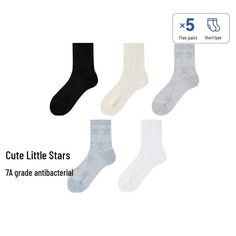 Annil Boys  Mid-Calf Socks 20