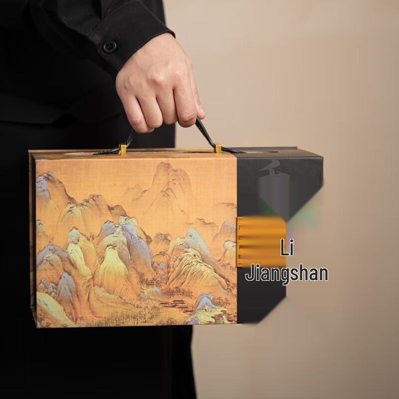 Suface Ceramics 'A Thousand Li of Rivers and Mountains' Teaset