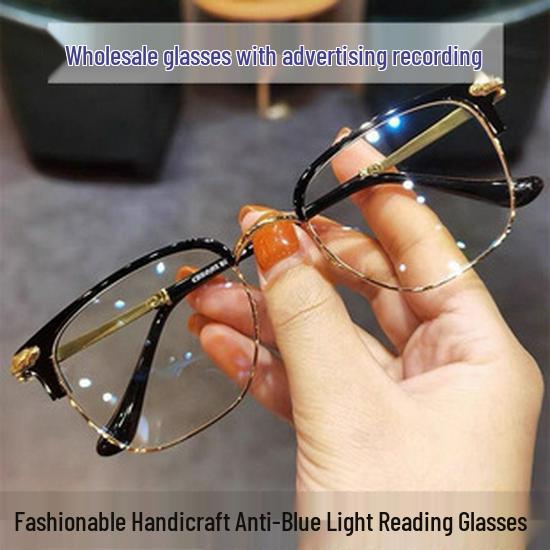 Unisex Smart Photochromic Presbyopic Glasses: Fashionable, HD, Anti-Blue Light, Ultrathin Design