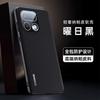 Applicabile a OPPO Realme16Pro custodia per cellulare con supporto a motivo in pelle Napa, custodia protettiva anti-caduta per real me 16Pro +.