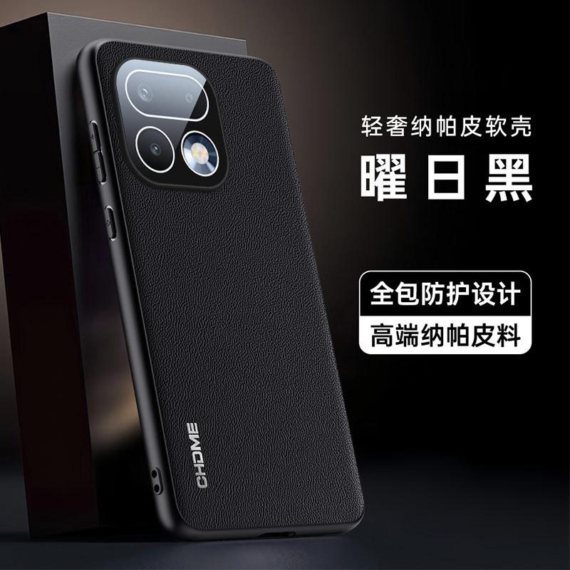 Applicabile a OPPO Realme16Pro custodia per cellulare con supporto a motivo in pelle Napa, custodia protettiva anti-caduta per real me 16Pro +.