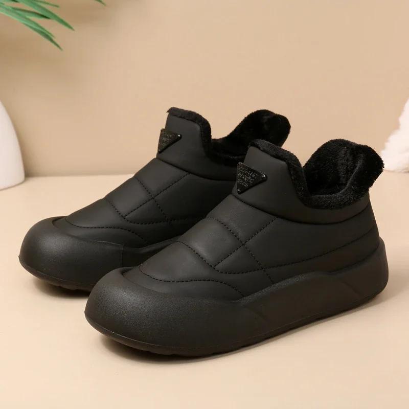 Women's Plush  Rubber Warm Thick Sole Outdoor Anti Slip Comfortable Cotton Shoes Fashionable Snow Boots