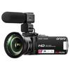 ORDRO B320 4K HD Handheld Digital Video Camera (CN Version)