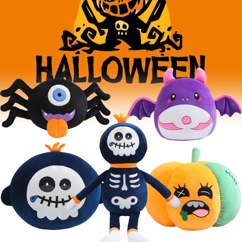 Adorable Halloween Plush Doll Featuring Skeleton Reaper Bat Zombie Pumpkin Spider