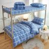 Mei Yun Ge (Student Season) Cotton Student Dormitory 6-piece Set