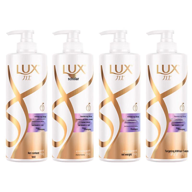 Lux Revitalizing & Radiant Shampoo