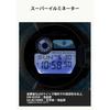 G-SHOCK GW-8202K-2JR Casio Watch, Genuine Domestic Product, Made in Japan, Men's, Blue