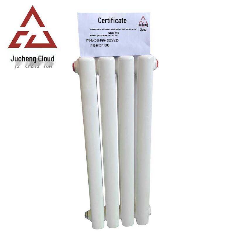

Стальной двухколонный радиатор Jucheng Cloud