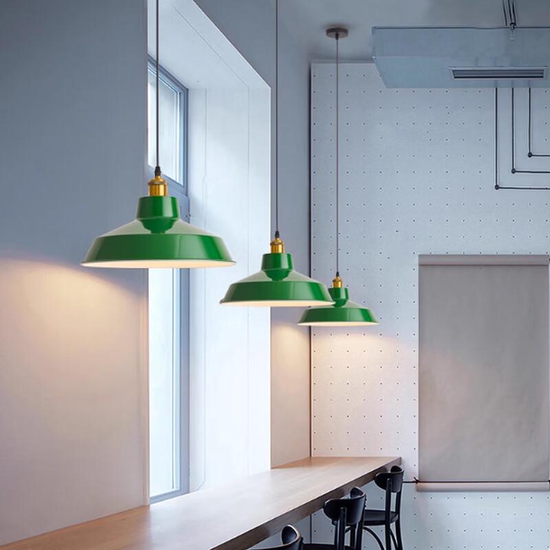 OEING Pendant Lamp Shade