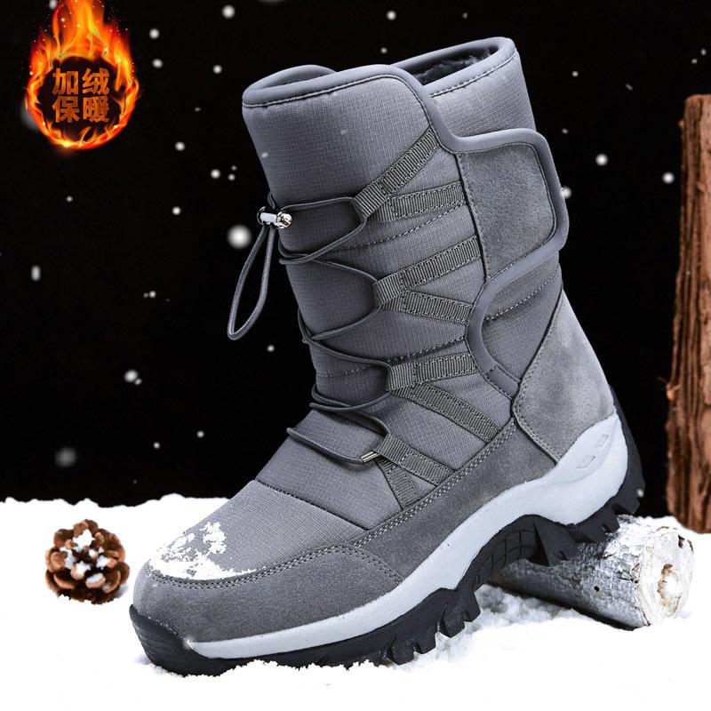 Outdoor Snow Boots Women's Medium Tube Velvet Thickened Snow Country Ski Shoes Changbai Mountain Harbin Shoes Integrated with Fur