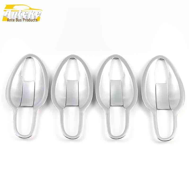 

CX-4 Door Bowl Electroplated Anti-Scratch Decorative Cover