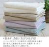 Imabari Towel Long Face Towel Set Bulk Purchase Thin Cotton Sports Towel Hair Drying Towel Smart Bath Towel Ribbed Weave Striped Pattern Stylish Cute