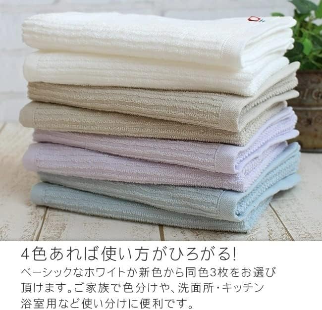 Imabari Towel Long Face Towel Set Bulk Purchase Thin Cotton Sports Towel Hair Drying Towel Smart Bath Towel Ribbed Weave Striped Pattern Stylish Cute