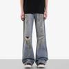 Street retro washed ripped jeans American new ins new loose straight casual pants