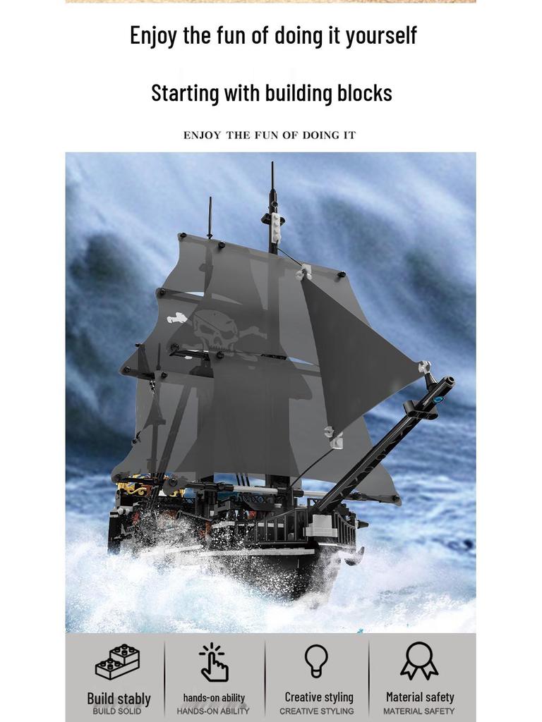 ZheGao Black Pearl Pirate Ship Model Toy Blocks (653000)