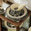 Vintage Lily Ceramic Dinnerware Plate