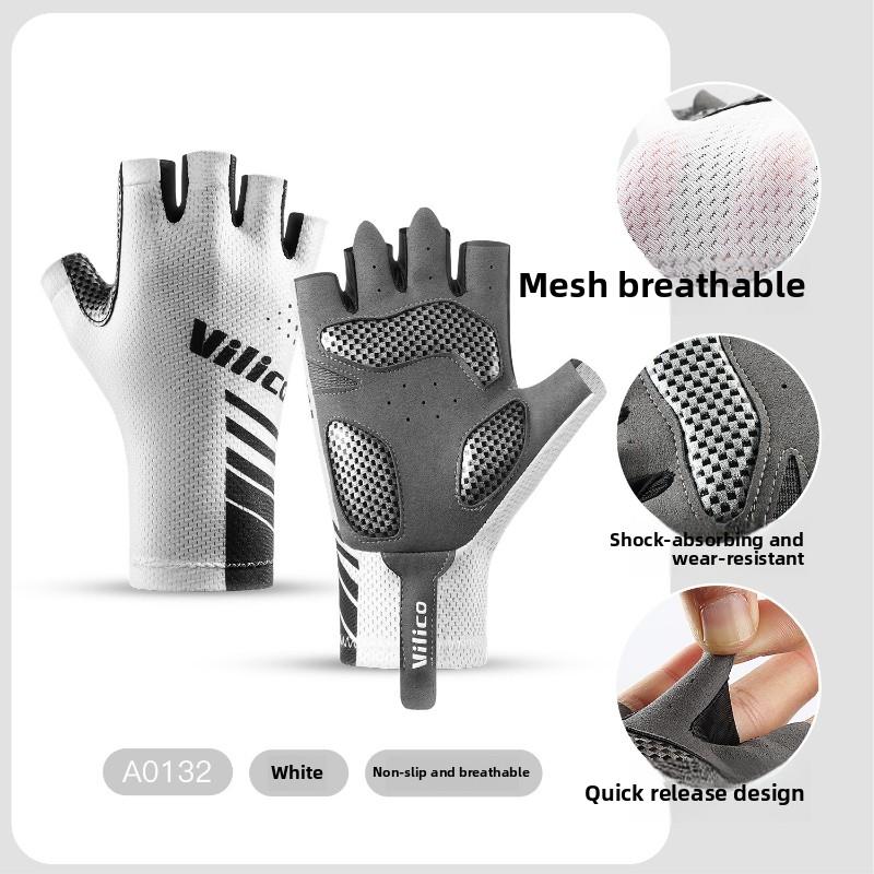 Tiguan Riding Gloves Men's Summer Half Finger Touch Screen Sports Breathable Outdoor Fishing Self Road Car Sunscreen Gloves