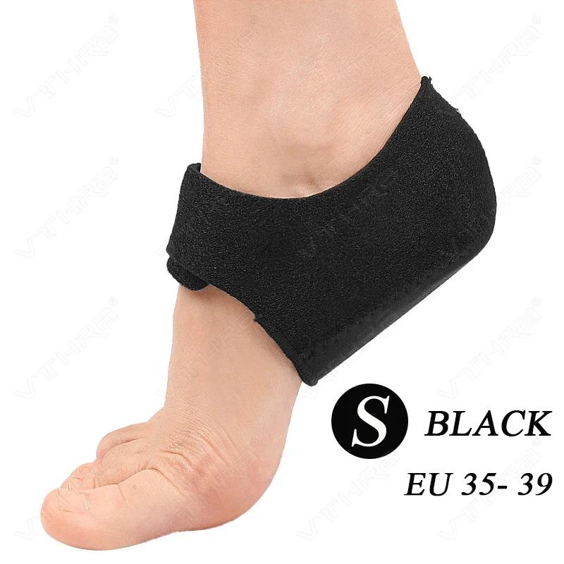 

Силиконовый протектор пятки при подошвенном фасциите для шпор, амортизирующие подкладки для обуви, U-образный стакан, носки-рукава до половины стопы, стельки для облегчения боли