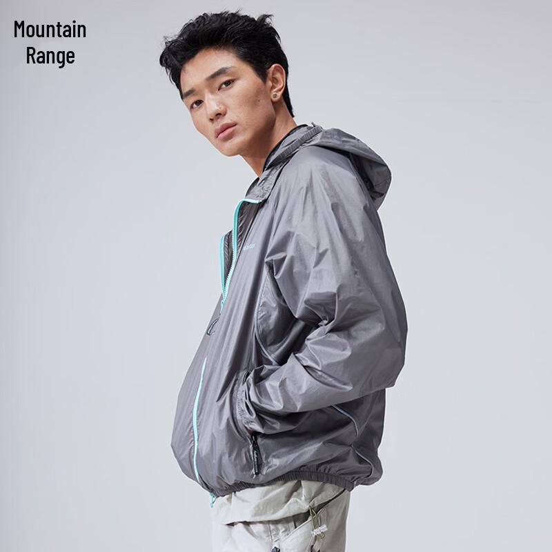 Men's Outdoor Lightweight Breathable Sun Protection Hoodie