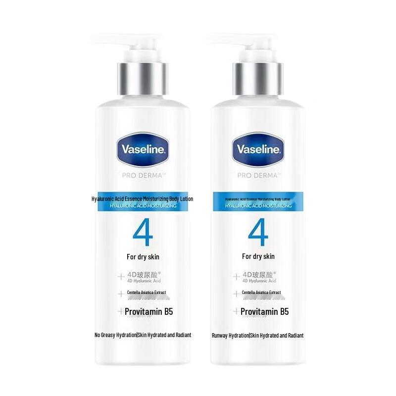 Vaseline Hyaluronic Acid Moisturizing Body Lotion (2x220ml)