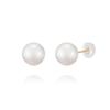 14K Gold Earrings with Basic Pearls
