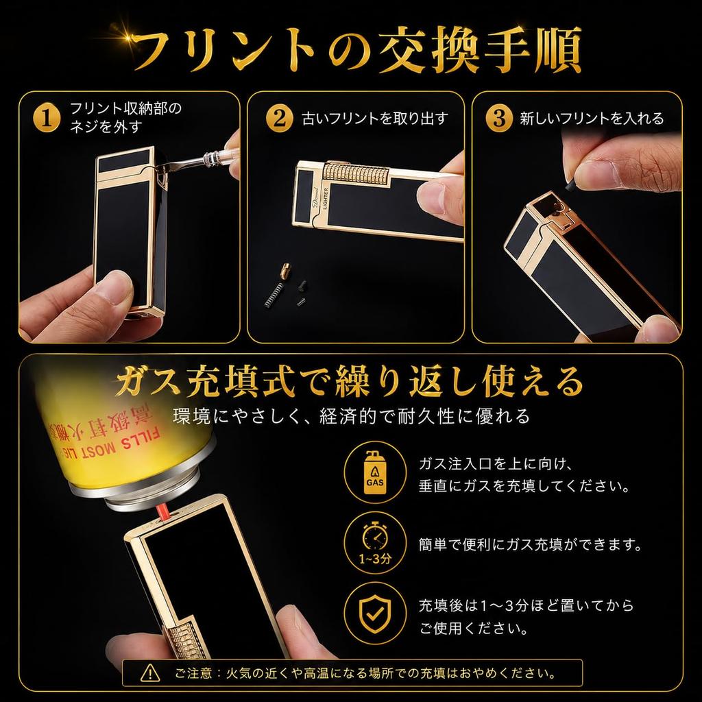 DERUI Dual Flame Lighter, Metal Gas Lighter, Refillable, Slim Lighter, High Durability, Gift Box Included, Stylish, Men's Gift (Gas Not Included), Bla