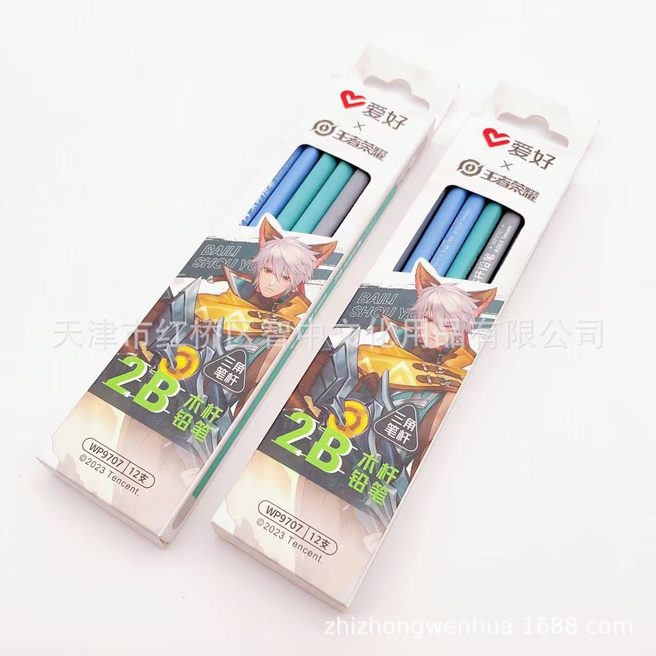 

Honor of Kings 2B Triangular Writing Pencil - Hobby Stationery WP9707 Joint Edition 2B