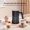 Milk Frother and Steamer, 4 in 1 Automatic Milk Warmer, 400W, Non-Stick Interior, 580ml Hot/Cold Stainless Steel Milk Foam Maker for Coffee, Hot Choco