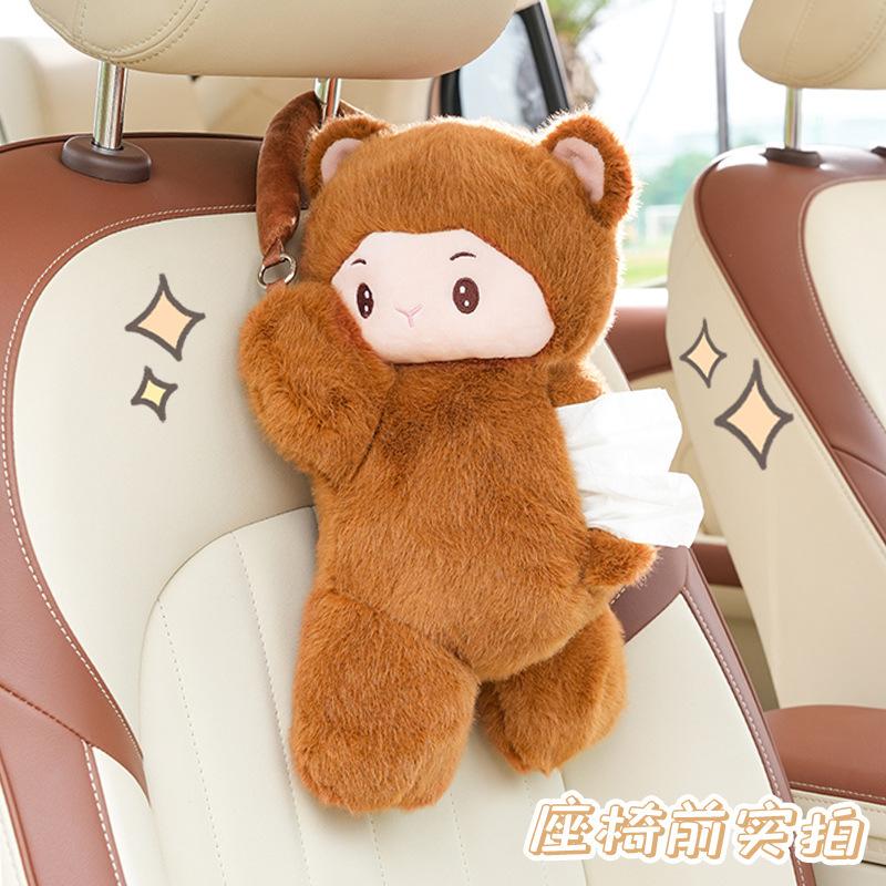 Plush cartoon monkey car hanging tissue box doll doll car tissue bag home car dual-purpose paper drawer box