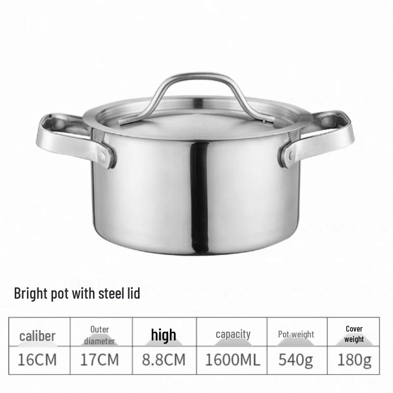 Naijiang Stainless Steel Personal Hot Pot