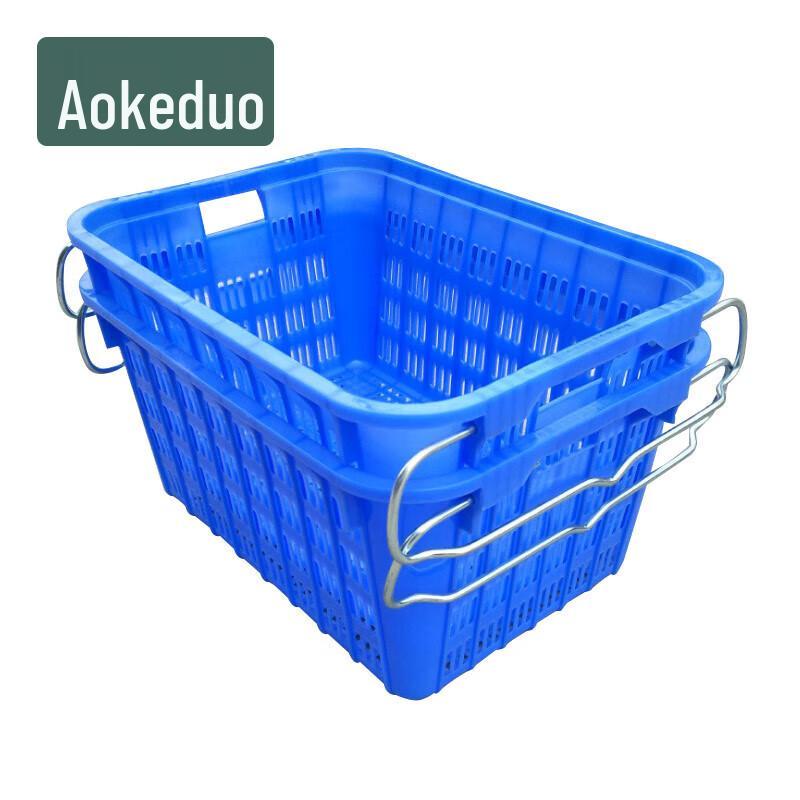 Aocodu Plastic Rectangular Storage Crate