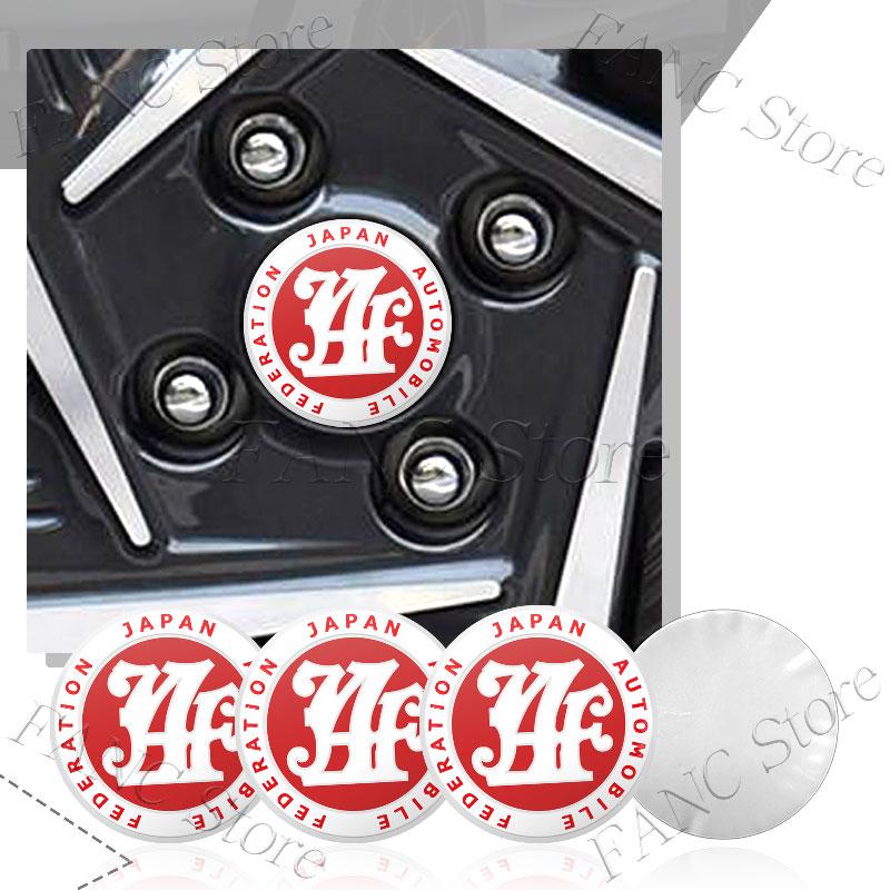 AAZD1 4Pcs 56/60mm JAF Japan Automobile Federation JDM Emblem Car Wheel Center Hub Cap Rim refit  Badge Cover Universal Sticker