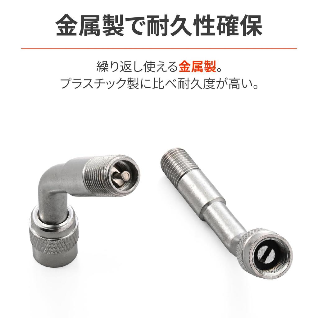 Daytona 63809 Motorcycle Air Valve Adapter, Valve Extension, 135° Steel, Easy to Inflate, Compact