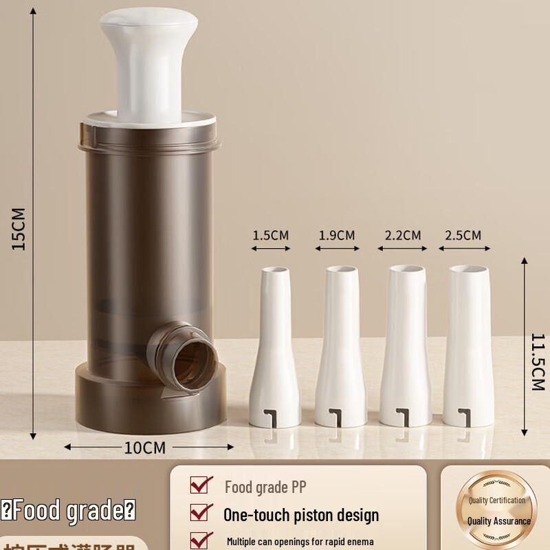 

ZISIZ Бытовой пресс для набивки колбас из пищевой стали