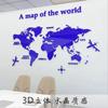 Fashion World Map Home Background Wall Stickers 3D Acrylic Three-dimensional Mirror Stickers Bedroom Office Wall Decor Stickers