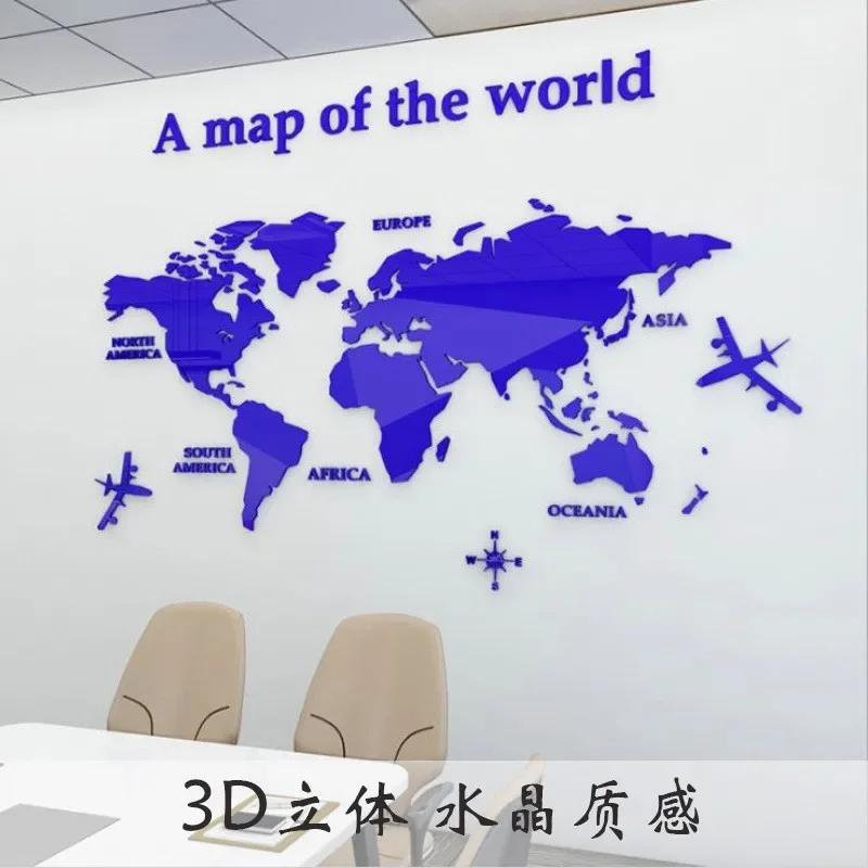 Fashion World Map Home Background Wall Stickers 3D Acrylic Three-dimensional Mirror Stickers Bedroom Office Wall Decor Stickers