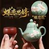 181ml Creative Yixing Purple Clay Teapots Handmade Siting Pot Raw Ore Bean Green Sand Mud Kettle Zisha Tea Set Ornaments Gifts