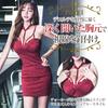 Dress Mini Dress Camisole Dress Tight All Lace Dress String Choker Decollete Mini Length Red S Size GraciaCabaret