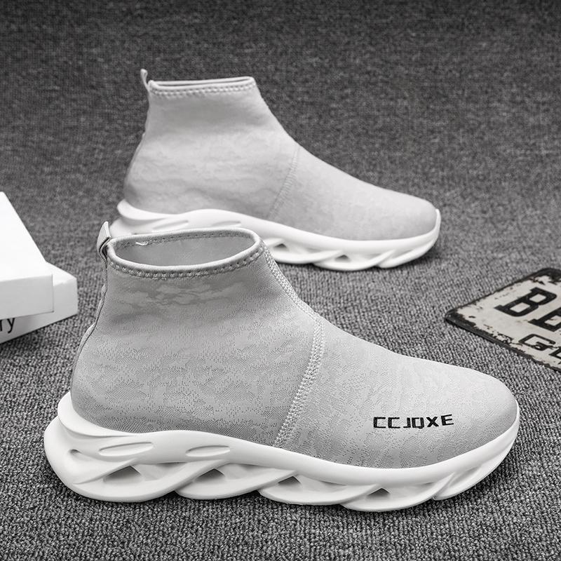Men's Breathable Casual Sneakers - Non-Slip Outdoor Walking Shoes, Fashion Height Increasing Slip-On Ankle Shoes