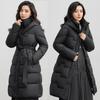 Over-knee Cotton Clothes Women's Medium and Long Winter New Fashion Waist Strap-up Thin Warm Jacket Temperament Solid Color Cold-proof Clothes