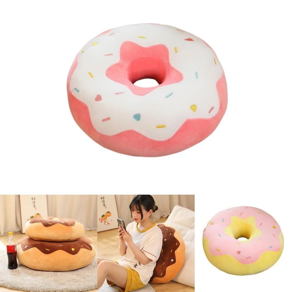 Adorable Donut Plushie For Cozy Lounging And Napping