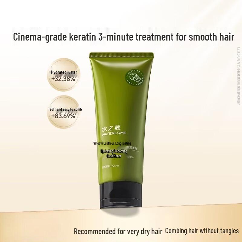 Water Code Water Glow Smoothing Conditioner