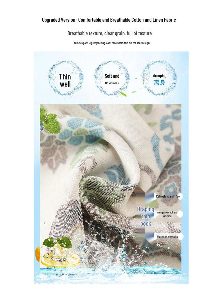 Women's Floral Wide-Leg Pants - Ice Silk, Cotton, Linen, Slimming, Casual Fit for Summer 2026