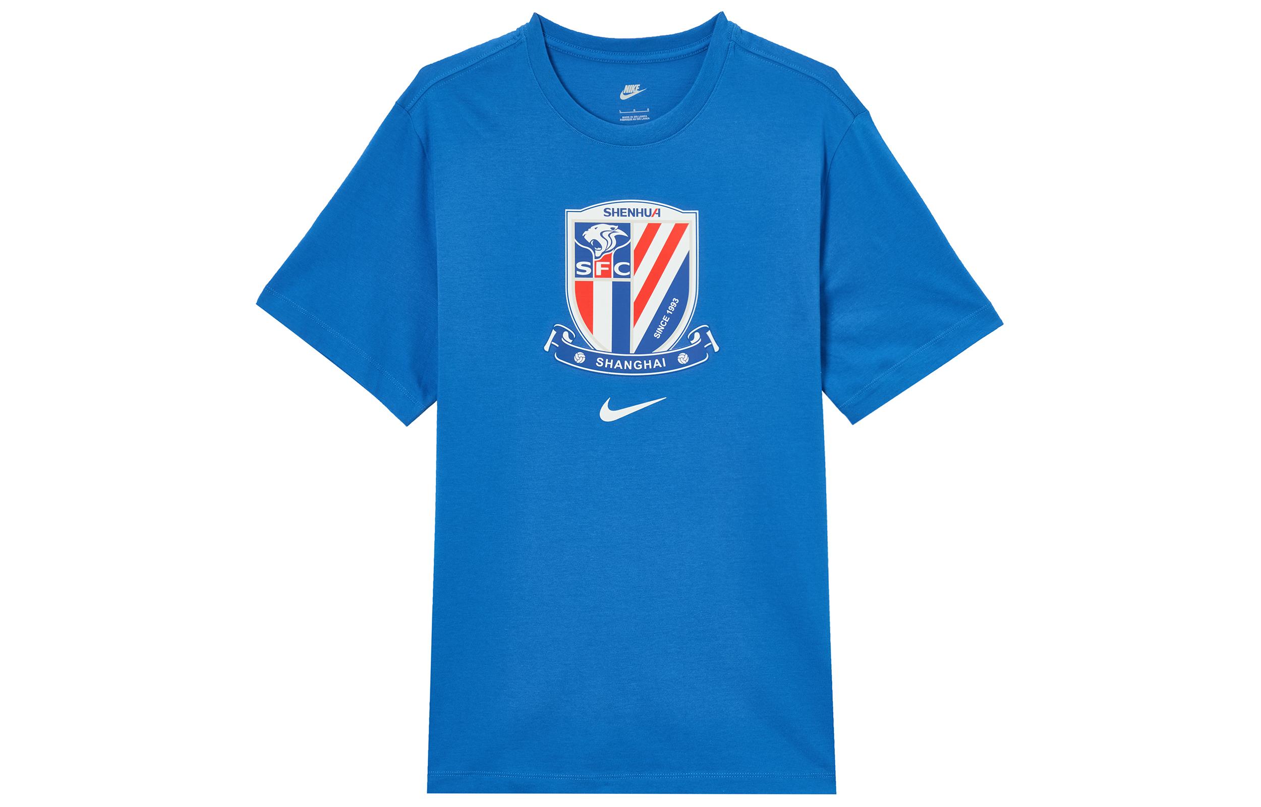 Nike T Shirt Men s Royal Blue/White HM5733-463 M